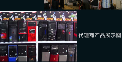 專業四核獨顯臺式機批發 GT640顯卡配置，一年保修，東莞市樟木頭龍陽電子廠實力供應