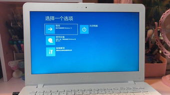電腦開機顯示異常界面？別慌，一步步教你排查與解決