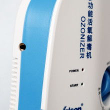 福建省建甌市博爾電子產(chǎn)品經(jīng)營部 專注于等離子補(bǔ)償器與空氣維的專業(yè)供應(yīng)商